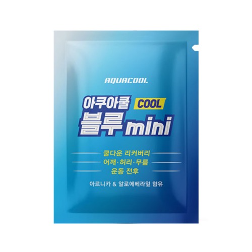 아쿠아쿨 블루 미니 20팩입 /﻿ 강력한 쿨링 냉각 냉찜질 쿨다운 리커버리 젤크림
